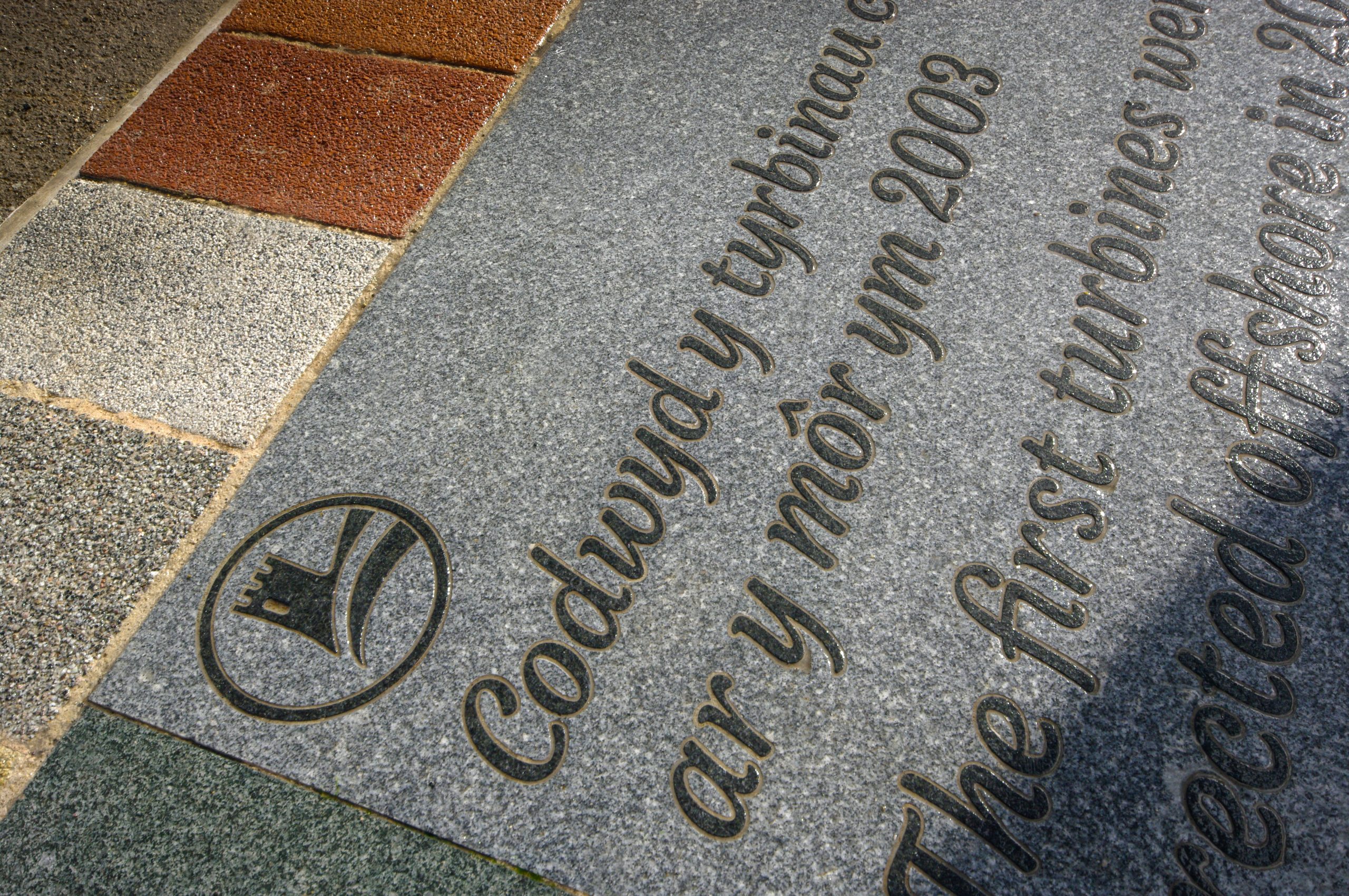 Colwyn Bay Waterfront (Phase 2), Conwy